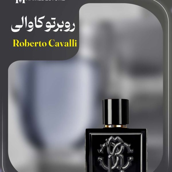 خرید عطر مردانه روبرتو کاوالی | اکسترا پرفیوم گرم و شیرین