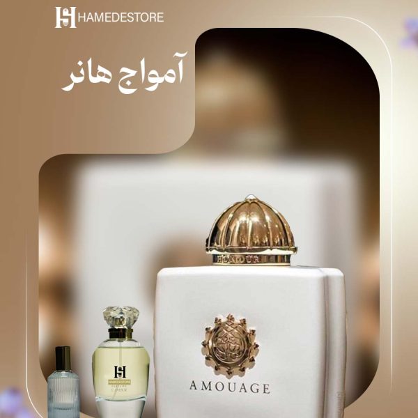 عطر آمواج هانر زنانه اصل | ادکلن ملایم، شرقی و گلی