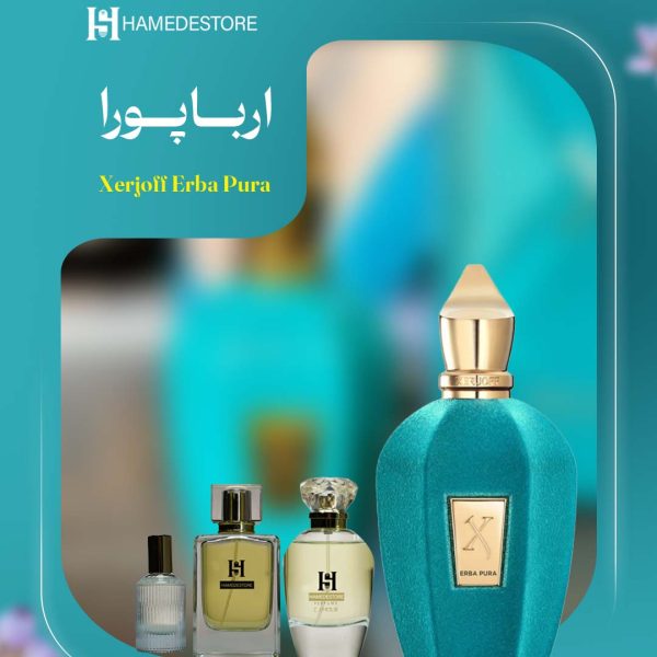 خرید عطر اربا پورا زرژوف اصل | ادکلن زنانه و مردانه شرقی