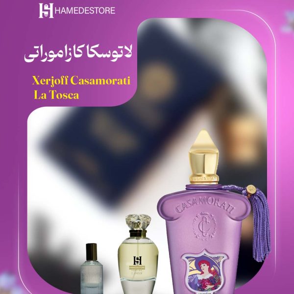 خرید عطر لاتوسکا کازاموراتی اصل | ادکلن زنانه شیرین و گلی
