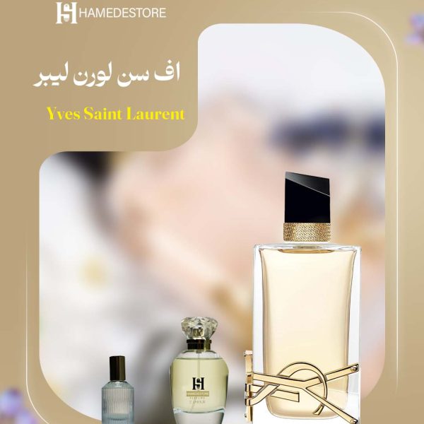 عطر ایو سن لورن لیبر اصل | ادکلن زنانه گرم و شرقی
