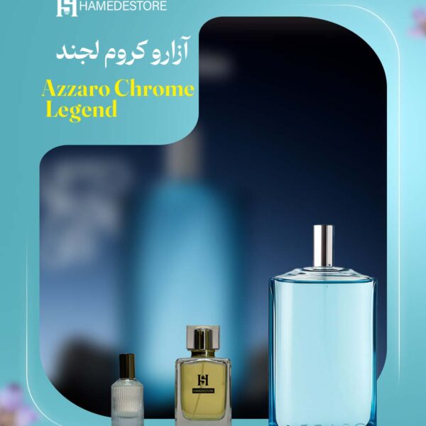 خرید عطر آزارو کروم لجند، تجربه‌ای از طراوت بی‌پایان و قدرت مردانه. این عطر با طبع خنک و رایحه معطر میوه‌ای، انتخابی ایده‌آل برای فصول گرم با ماندگاری و پراکندگی بسیار خوب.