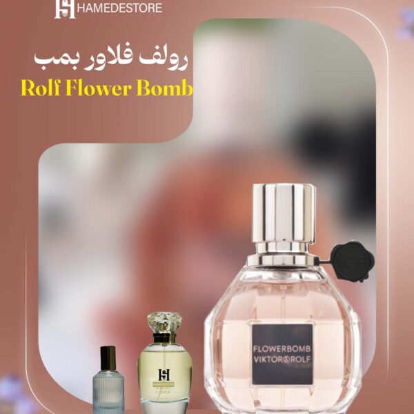 خرید عطر رولف فلاور بمب زنانه Rolf Flowerbomb | حامد استور