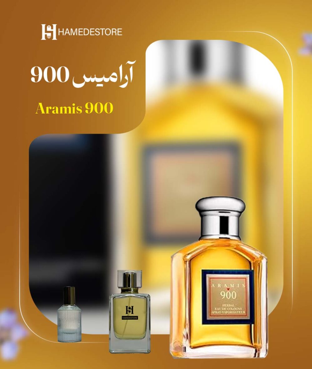 خرید اکسترا پرفیوم آرامیس 900 | رایحه گرم و چوبی مدیترانه‌ای | حامد استور