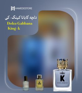 خرید عطر دلچه گابانا کینگ (K) مردانه اصل | قیمت و مشخصات – حامد استور