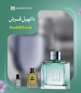 خرید عطر دانهیل فرش مردانه اصل (Dunhill Fresh) | حامد استور