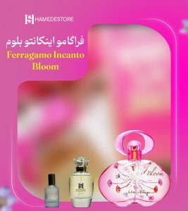 شیشه عطر فراگامو اینکانتوبلوم زنانه اصل با طراحی گل‌دار جذاب