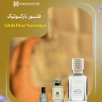 شیشه لوکس عطر فلور ناکوتیک زنانه اصل
