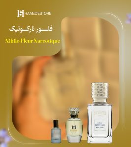 شیشه لوکس عطر فلور ناکوتیک زنانه اصل