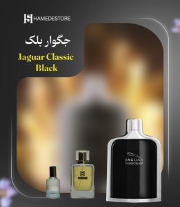 شیشه مشکی و کلاسیک عطر جگوار بلک مردانه اصل