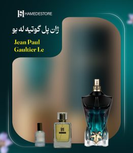 خرید عطر ژان پل گوتیه له بو مردانه (Le Beau) | قیمت و مشخصات – حامد استور