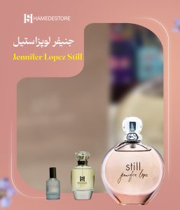 عطر جنیفر لوپز استیل زنانه اصل