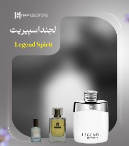 طر مردانه لجند اسپریت اصل با رنگ سفید جذاب