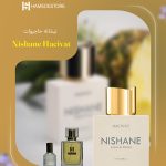 شیشه عطر نیشانه حاجیوات مردانه اصل با تم سفید و طلایی