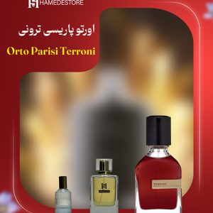 شیشه قرمز و جذاب عطر اورتو پاریسی ترونی مردانه اصل
