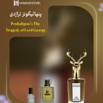 شیشه عطر پنهالیگونز تراژدی لرد جورج مردانه اصل با درب طرح گوزن