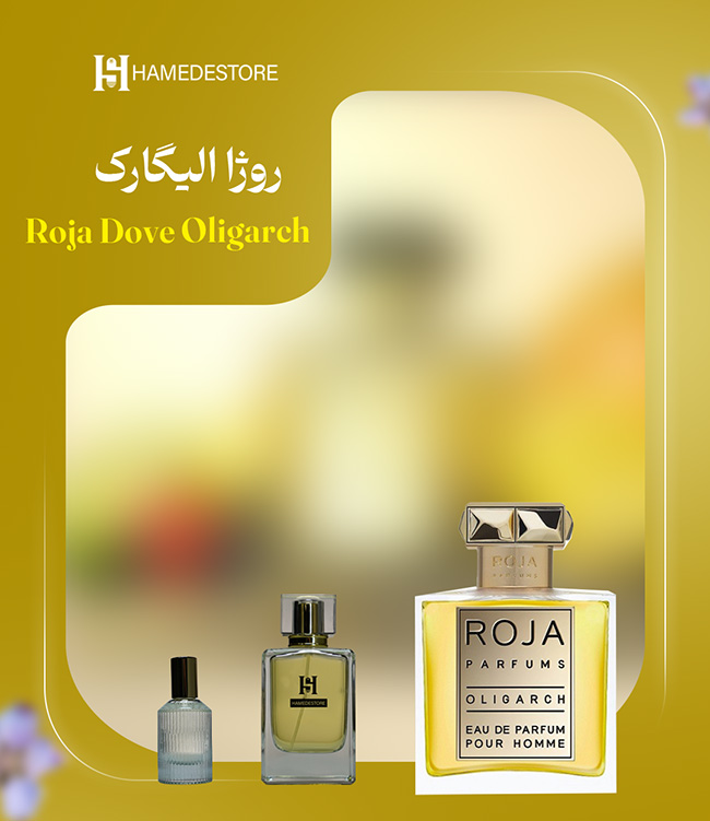 بطری عطر روژا الیگارک اصل مردانه با رایحه خنک و مدیترانهای