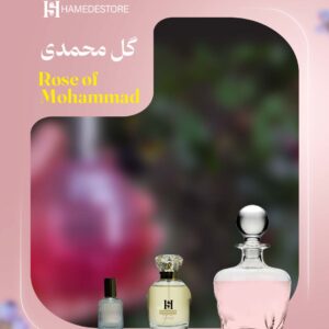 خرید عطر گل محمدی اصل - 100-میل