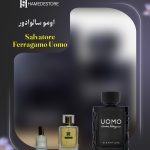 بطری عطر اومو سالوادور فراگامو اصل با رایحه گرم و چرمی مردانه