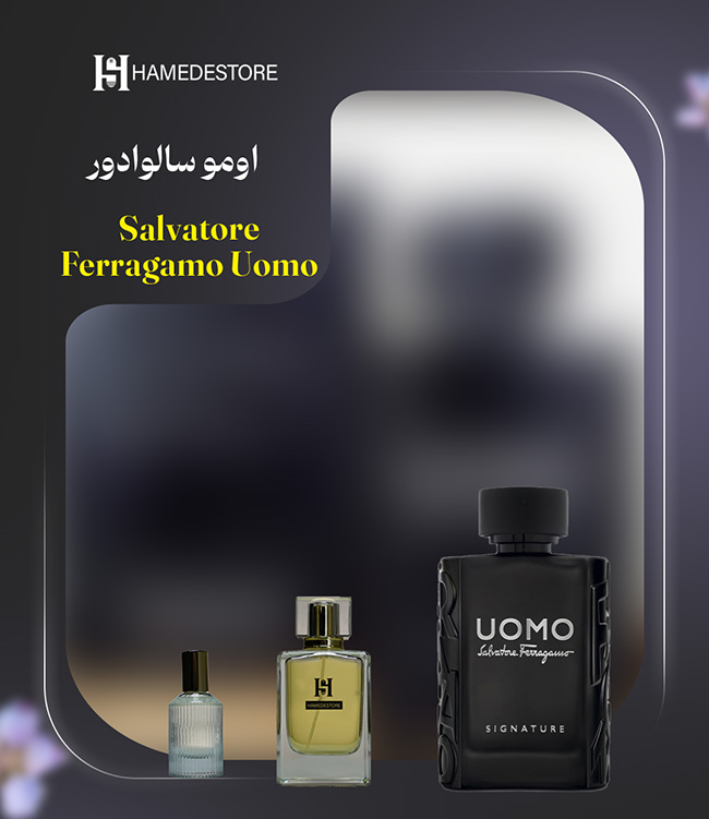 بطری عطر اومو سالوادور فراگامو اصل با رایحه گرم و چرمی مردانه