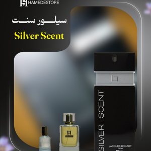 شیشه مشکی و کلاسیک عطر سیلورسنت مردانه اصل