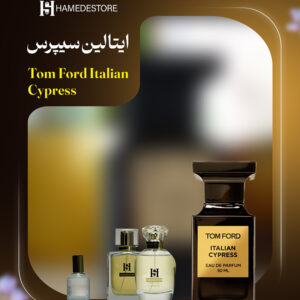 خرید عطر ایتالین سیپرس تام فورد (Tom Ford Italian Cypress) یونیسکس | حامد استور - 30-میل