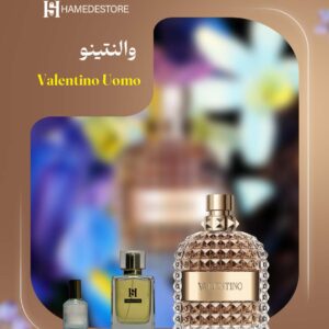 خرید عطر والنتینو مردانه | Valentino Uomo Valentino با رایحه شیرین چرمی - 30-میل