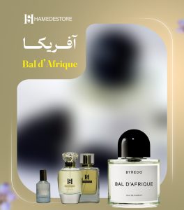عطر یونیسکس بال دافریک (Bald Afrique) در شیشه‌های حامد استور