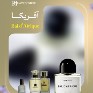 عطر یونیسکس بال دافریک (Bald Afrique) در شیشه‌های حامد استور