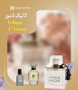 عطر لالیک لامور زنانه Lalique L'Amour