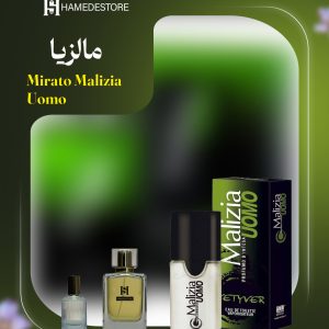 عطر مالزیا مردانه Mirato Malizia Uomo با رایحه خنک و چوبی