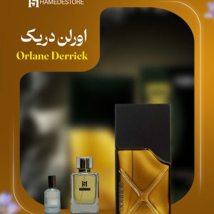 عطر اورلن دریک Orlane Derrick مردانه با رایحه گرم و تند