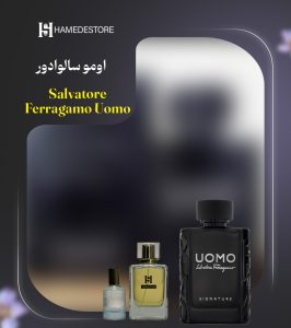 عطر سالواتوره فراگامو اومو مردانه با طبع گرم و تند