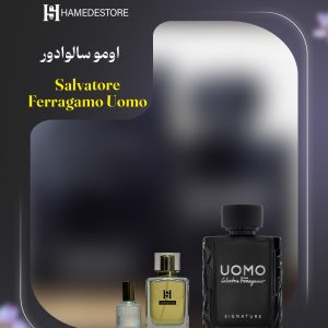 عطر سالواتوره فراگامو اومو مردانه با طبع گرم و تند