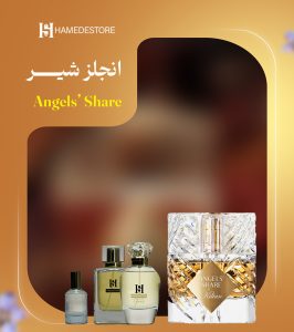 عطر انجلز شیر Angels' Share با رایحه گرم شرقی وانیلی