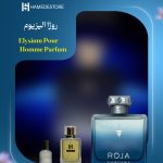 عطر روژا الیزیوم Roja Elysium Pour Homme Parfum مردانه با رایحه خنک