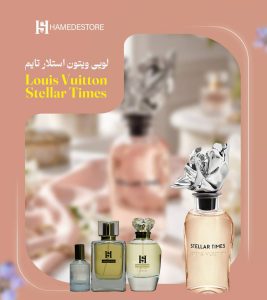 عطر لویی ویتون استلار تایم Louis Vuitton Stellar Times با رایحه شرقی گلی