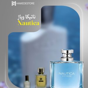 عطر ناتیکا ویاژ Nautica Voyage مردانه با رایحه خنک و شیرین دریایی