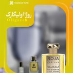 عطر روژا الیگارک Roja Oligarch مردانه با رایحه مدیترانه‌ای خنک