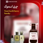 عطر Tom Ford Cherry Smoke زنانه و مردانه با رایحه معتدل و گرم